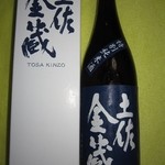 Nishi Tora - 土佐金蔵 特別純米酒1520円