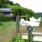 Asato - 