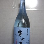 Nishi Tora - 2012年の美丈夫 純麗 純米吟醸1230円