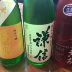 Niku Sake Hill and on - 日本酒たち