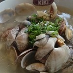 Chinese Kitchen KiKi - アサリたっぷり塩ラーメン