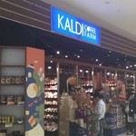 KALDI COFFEE FARM Ario Sapporo Ten - 札幌アリオ内1階にございますKALDIです♪