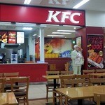 Kentucky Fried Chicken Ion Kitami Ten - 外観