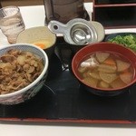 Yoshinoya Shimotakaidoekiten - 