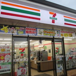 Seven Eleven Saku Inter Nishi Ten - 