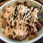 Sukiya Shichigo Oodate Ten - 高菜明太マヨ牛丼