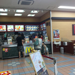 マクドナルド  - 