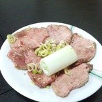 Yakiniku Kubotaya - 上タン塩