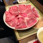 Sumibi Yakiniku Sho - すき焼き肉