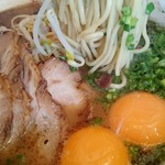 Kumamoto Ramen Kokutei Hon Ten - 麺アップ