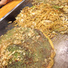 Okonomiyaki Kuishinbo - 