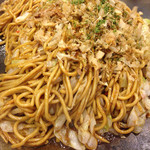 Okonomiyaki Kuishinbo - 