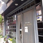 BAR & GRILL MAGGIE MAY - 2015年3月訪問時撮影