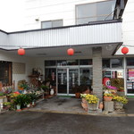 Oshamanbe Onsen Hotel - 入口