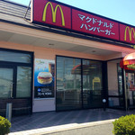 McDonald's Gojugogo Ashikaga Ten - 