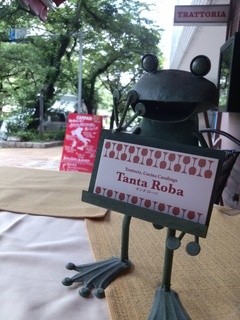 Tanta Roba - 深緑の季節におすすめ！播磨坂に面したテラス席