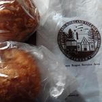 Nasu Kogen Bakery - 