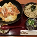 Kazoku Tei Noda Hanshin Ten - 手付けかつ丼セット