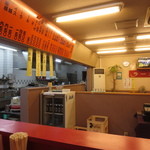 ラーメン旺 - 店内