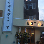 RAMEN ROTAS - 祝開店