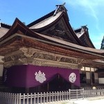 Koya San Kongobuji - 大玄関