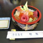 Take Zushi - 特上生ちらし（2,592円）