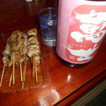 Yakitori Shochan - 