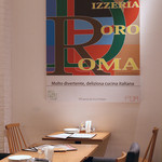 Pizzeria D'oro ROMA Daiba Ten - 