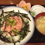 Yuragi no Sato - ねぎとろ丼