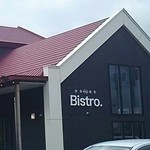 Bistro. - 外観。