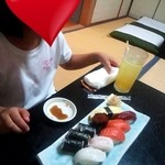 Sushi Man - 