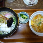 ことら - うどん定食