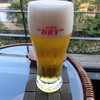 リバー犬鳴 - ドリンク写真:生ビール 700円