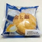 不二家 - 金と銀（150円+税）