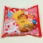 不二家 - ペコちゃんのほっぺ･カスタード（100円+税）