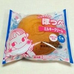 不二家 - ペコちゃんのほっぺ･ミルキークリーム（100円+税）