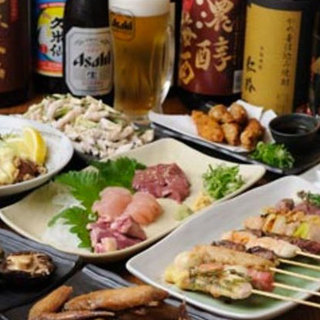 宴会なら鶏料理が詰まった【コース】で決まり！＜飲み放題付◎＞