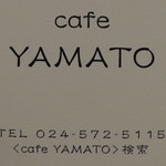 cafe YAMATO - お店のカード（表）