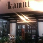 Kamui - 