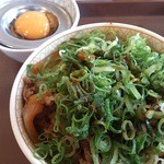 Sukiya Shichigo Oodate Ten - ねぎ玉牛丼(並)