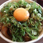 Sukiya Shichigo Oodate Ten - ねぎ玉牛丼(並)