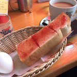 Komeda Coffee Ten Shinshiro Ten - 