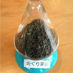 ぐり茶の杉山 - ぐり茶葉