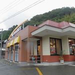 McDonald's Rinkan Denen Toshi Ten - お店構え　2015.09.08