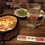 Izakaya Ikkyu Ueno Okacho Ten - チューハイとピザ