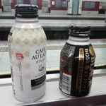 FamilyMart Kintetsu Osaka Uehommachi Eki Ten - 飲み物