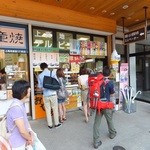 Kamikochi Alpico Shop - お店外観