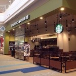 Starbucks Coffee Ion Minamikazehara Ten - 