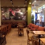 Starbucks Coffee Ion Minamikazehara Ten - 