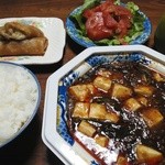 Bamiyan Kagohara Ten - 熟成黒豆板醤の旨辛麻婆豆腐